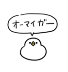 わかりやすい動物たち‗毎日使えるデカ文字（個別スタンプ：23）