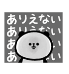 わかりやすい動物たち‗毎日使えるデカ文字（個別スタンプ：24）
