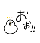 わかりやすい動物たち‗毎日使えるデカ文字（個別スタンプ：25）