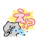 わかりやすい動物たち‗毎日使えるデカ文字（個別スタンプ：26）
