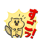 わかりやすい動物たち‗毎日使えるデカ文字（個別スタンプ：28）
