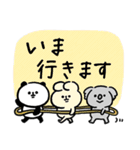 わかりやすい動物たち‗毎日使えるデカ文字（個別スタンプ：29）