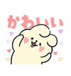 わかりやすい動物たち‗毎日使えるデカ文字（個別スタンプ：34）
