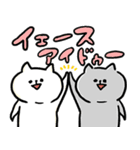 わかりやすい動物たち‗毎日使えるデカ文字（個別スタンプ：38）