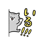 わかりやすい動物たち‗毎日使えるデカ文字（個別スタンプ：39）