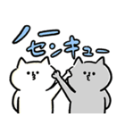 わかりやすい動物たち‗毎日使えるデカ文字（個別スタンプ：40）