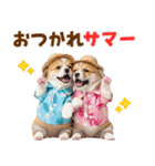 コーギーの夏！！（個別スタンプ：4）