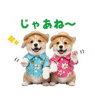コーギーの夏！！（個別スタンプ：6）