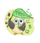 いつでも使える楽しいフクロウさん❤️（個別スタンプ：2）