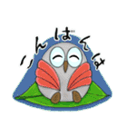 いつでも使える楽しいフクロウさん❤️（個別スタンプ：3）