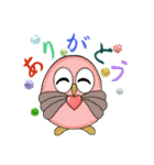 いつでも使える楽しいフクロウさん❤️（個別スタンプ：4）