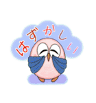 いつでも使える楽しいフクロウさん❤️（個別スタンプ：7）