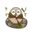 いつでも使える楽しいフクロウさん❤️（個別スタンプ：11）
