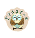 いつでも使える楽しいフクロウさん❤️（個別スタンプ：13）