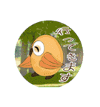 いつでも使える楽しいフクロウさん❤️（個別スタンプ：14）