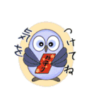 いつでも使える楽しいフクロウさん❤️（個別スタンプ：15）