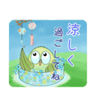 いつでも使える楽しいフクロウさん❤️（個別スタンプ：20）