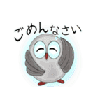 いつでも使える楽しいフクロウさん❤️（個別スタンプ：21）