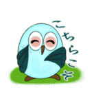 いつでも使える楽しいフクロウさん❤️（個別スタンプ：22）