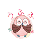 いつでも使える楽しいフクロウさん❤️（個別スタンプ：24）