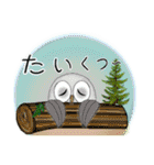 いつでも使える楽しいフクロウさん❤️（個別スタンプ：29）