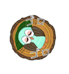 いつでも使える楽しいフクロウさん❤️（個別スタンプ：30）