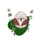 いつでも使える楽しいフクロウさん❤️（個別スタンプ：33）