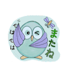 いつでも使える楽しいフクロウさん❤️（個別スタンプ：38）