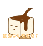 たんたん豆腐の無感情スタンプ（個別スタンプ：27）