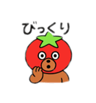 トマベアー(トマトになってクマったなー)（個別スタンプ：15）