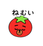 トマベアー(トマトになってクマったなー)（個別スタンプ：24）