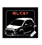 イタリアーノ・語るコンパクトスポーツカー（個別スタンプ：13）