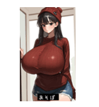 soft mood apLU（個別スタンプ：4）