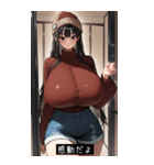 soft mood apLU（個別スタンプ：11）