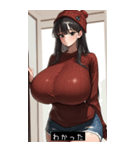soft mood apLU（個別スタンプ：14）