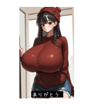 soft mood apLU（個別スタンプ：24）
