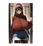 soft mood apLU（個別スタンプ：26）