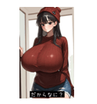 soft mood apLU（個別スタンプ：29）