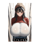 soft mood apLU（個別スタンプ：35）