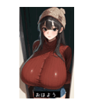 soft mood apLU（個別スタンプ：38）