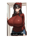 soft mood apLU（個別スタンプ：39）
