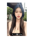 sweet look 6xxR（個別スタンプ：3）