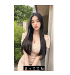 sweet look 6xxR（個別スタンプ：13）