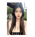sweet look 6xxR（個別スタンプ：24）