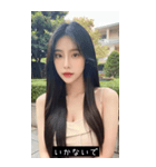 sweet look 6xxR（個別スタンプ：26）