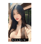 sweet look 6xxR（個別スタンプ：28）