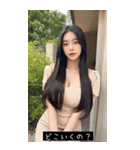 sweet look 6xxR（個別スタンプ：34）