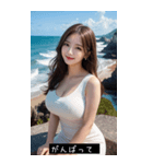 sweet babe aYT6（個別スタンプ：6）