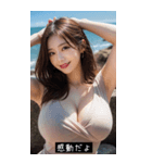sweet babe aYT6（個別スタンプ：11）