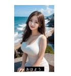sweet babe aYT6（個別スタンプ：38）